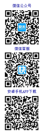 平壩人才網在線客服