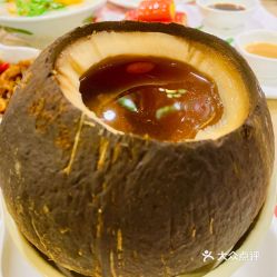 點(diǎn)都德 kk one店 的椰子燉雞湯好不好吃 用戶評(píng)價(jià)口味怎么樣 深圳美食椰子燉雞湯實(shí)拍圖片 大眾點(diǎn)評(píng)