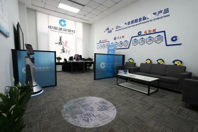 吉林省“專精特新”中小企業融資服務中心正式成立，精準賦能企業發展